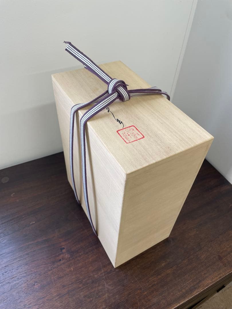 人間国宝 三代 徳田八十吉 作 干支 置物 犬 共箱 栞付き 美品 陶器製