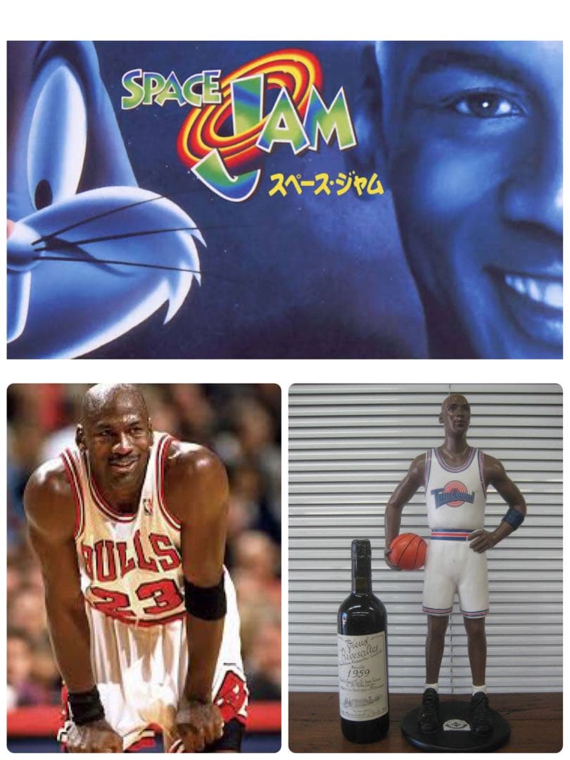 激レア！90s Michael Jordanスタチューフィギュア