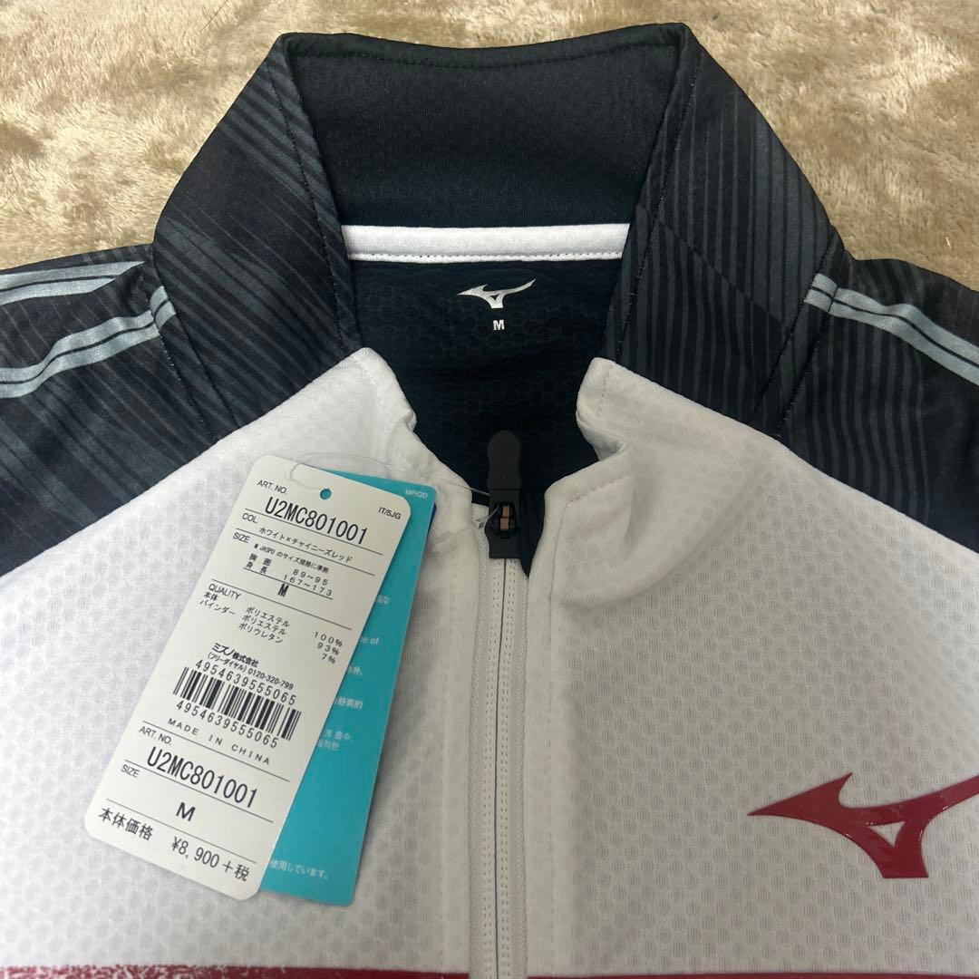 Mizuno ジャージ M ホワイト/ブラック