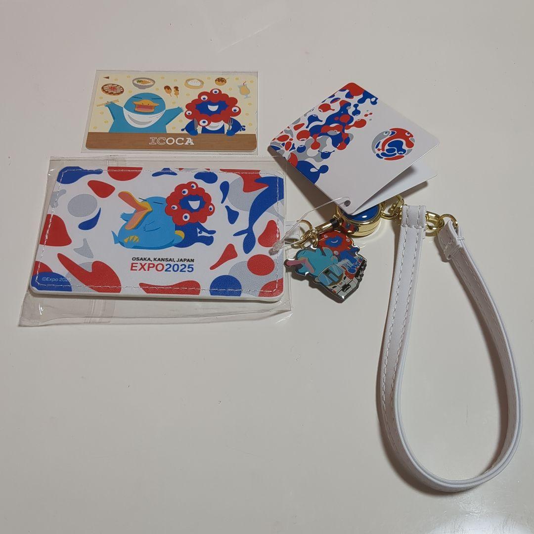 か*す様 完売品　万博限定ミャクミャク記念ICOCA + 合皮パスケースセット