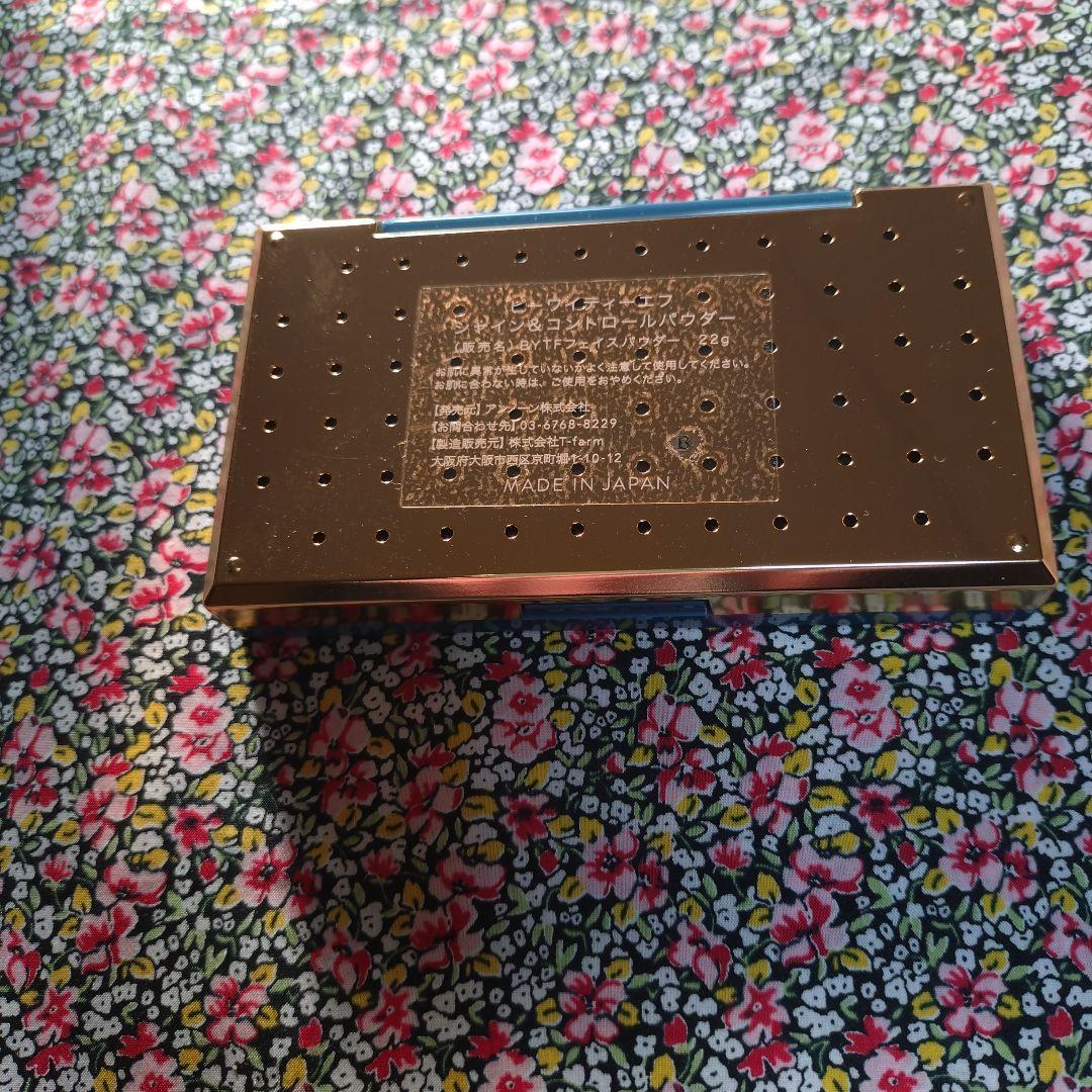 BYTF コンシーラー　フェイスパウダー　スキンカームネスミスト