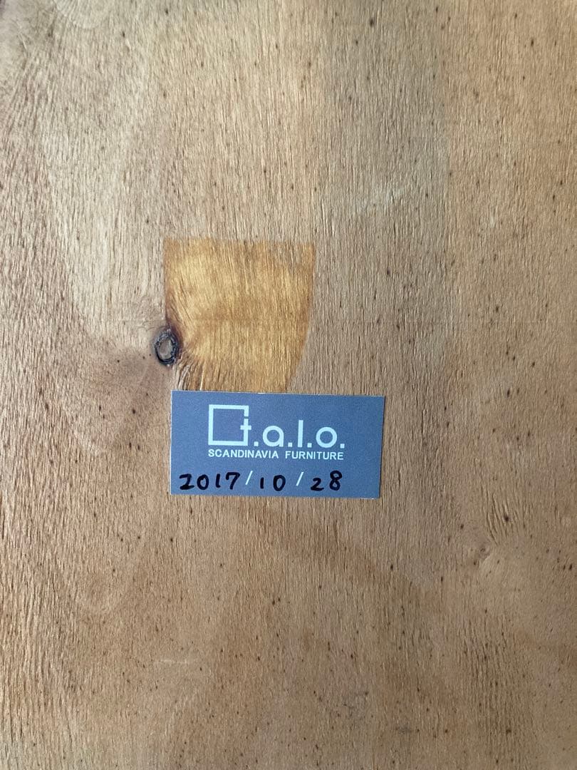 イルマリ タピオヴァーラ　ファネットチェア　ヴィンテージ