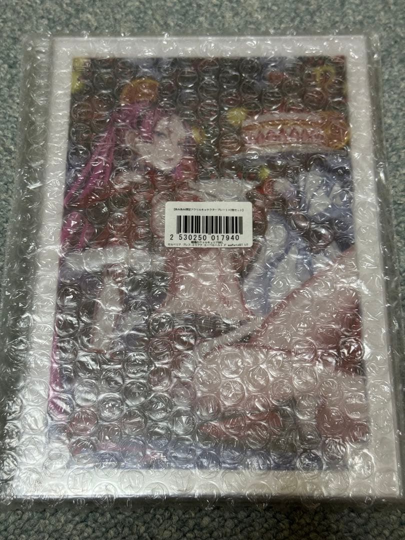 【未開封】【国内正規品】セルベリア／ユリアナ-X'mas Party SET-