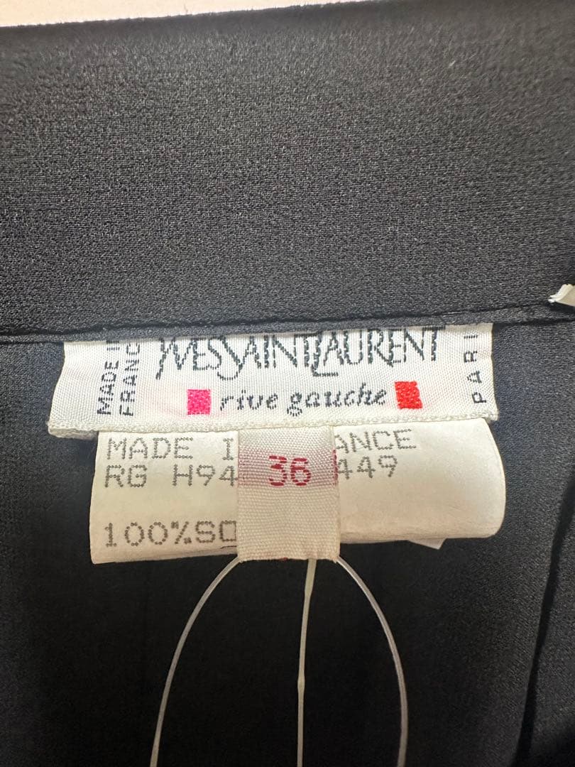 YSLrive gauche 絹100% レース ロングスカート 36 フランス