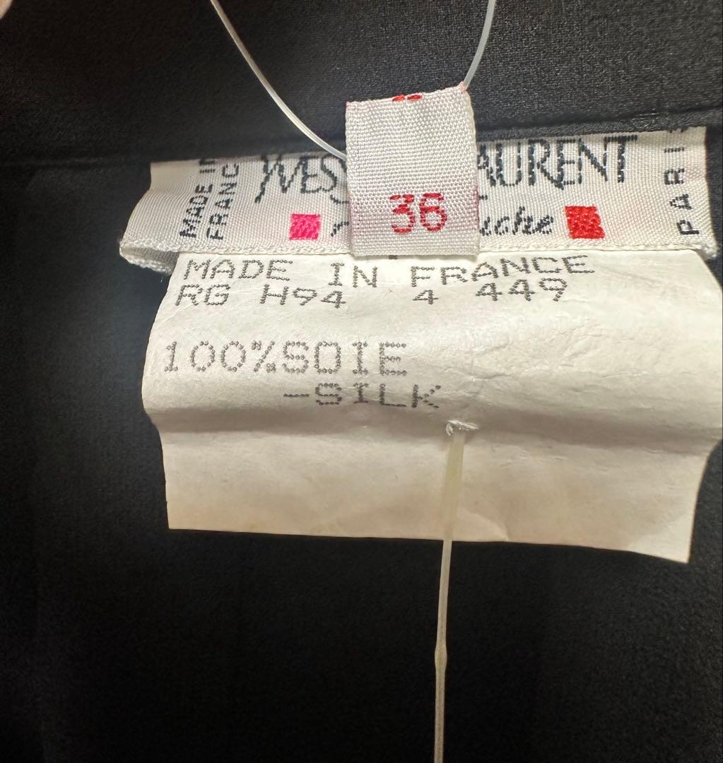 YSLrive gauche 絹100% レース ロングスカート 36 フランス