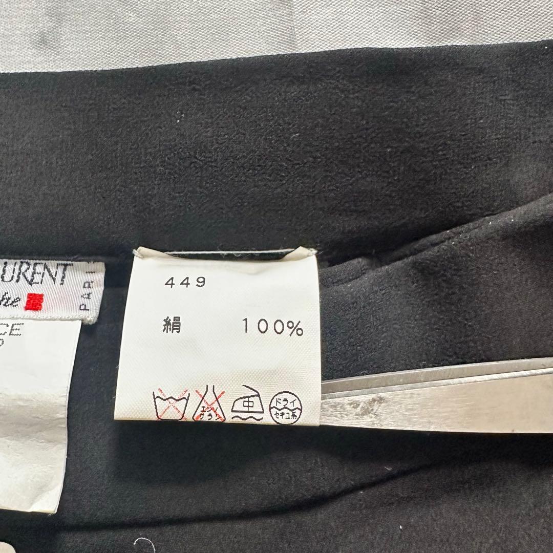 YSLrive gauche 絹100% レース ロングスカート 36 フランス
