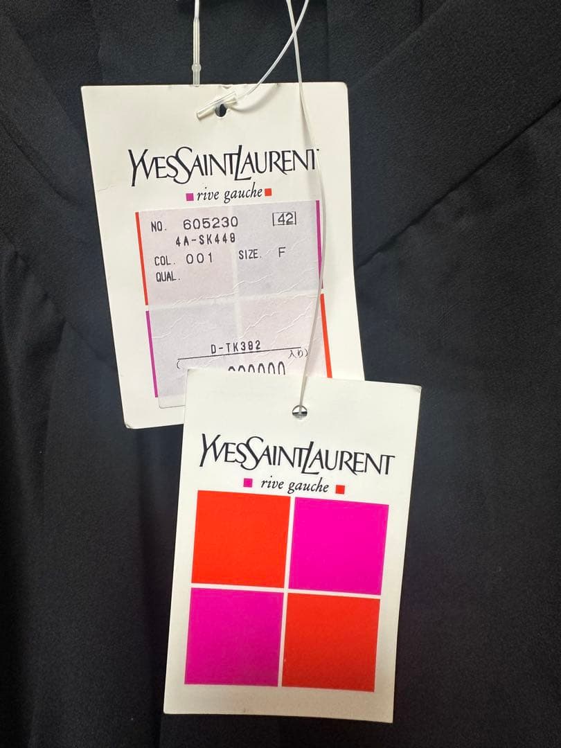 YSLrive gauche 絹100% レース ロングスカート 36 フランス