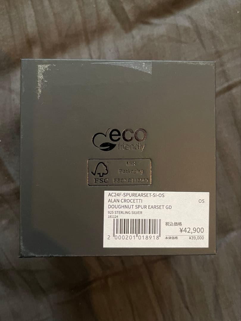 定価¥42,900アランクロセッティDOUGHNUT SPUR EARSET