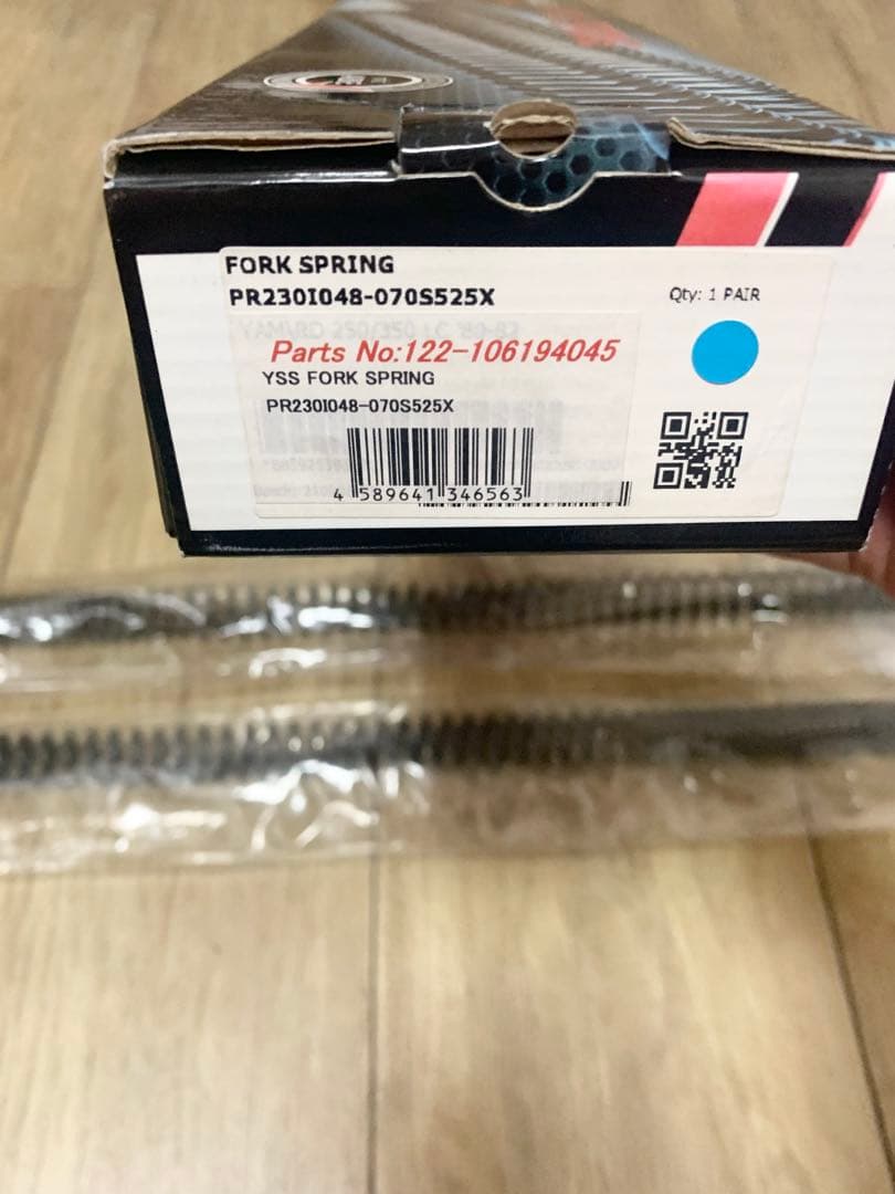 YAMAHA RZ250 RZ350 YSS フロントフォークスプリング 4L3