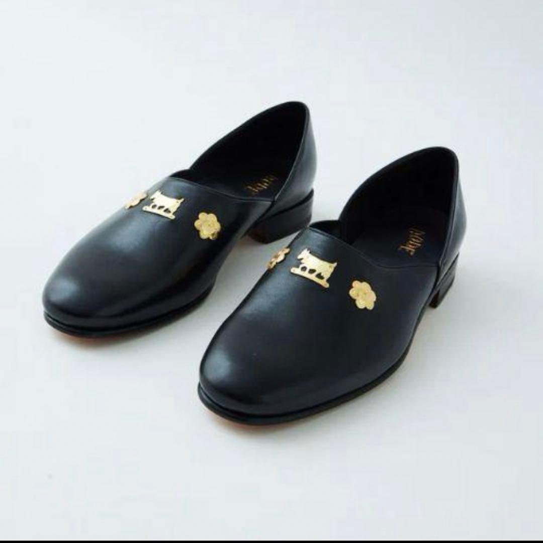 BODE Appenzeller ホース レザー チャーム ローファー シューズ