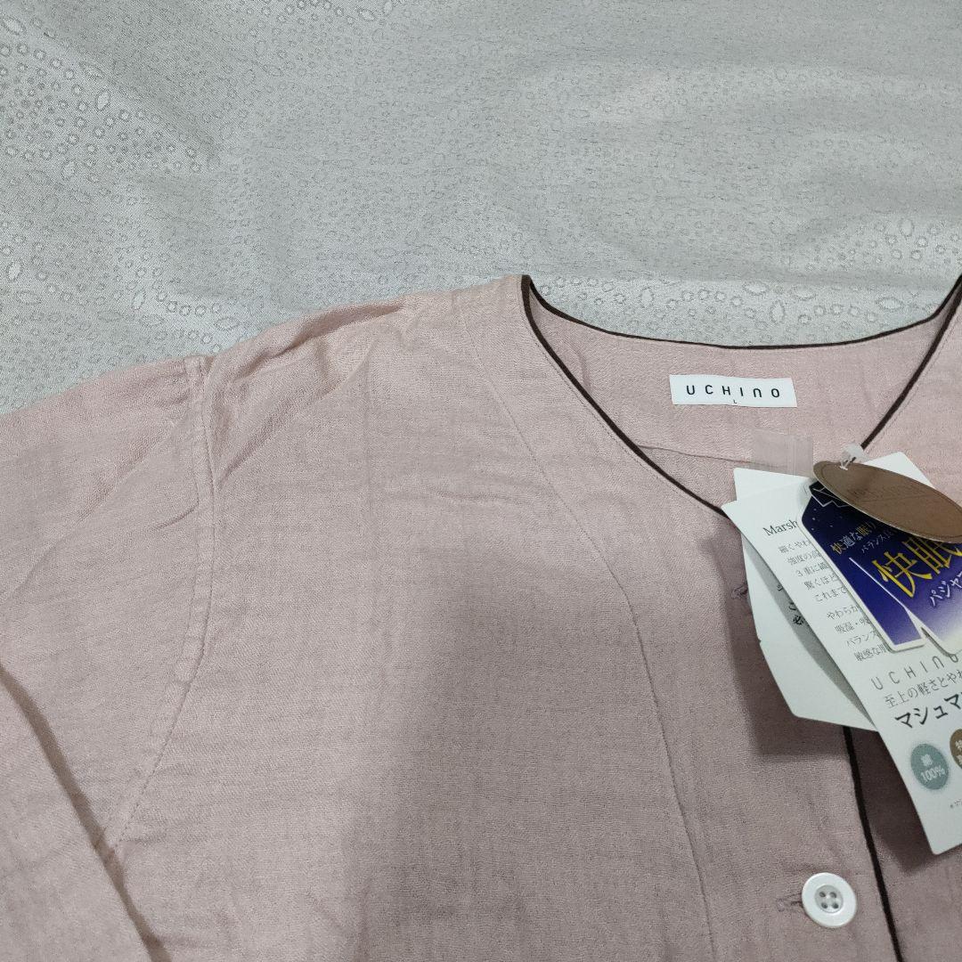 新品UCHINOシュマロガーゼ パジャマセット　ピンク Lサイズ