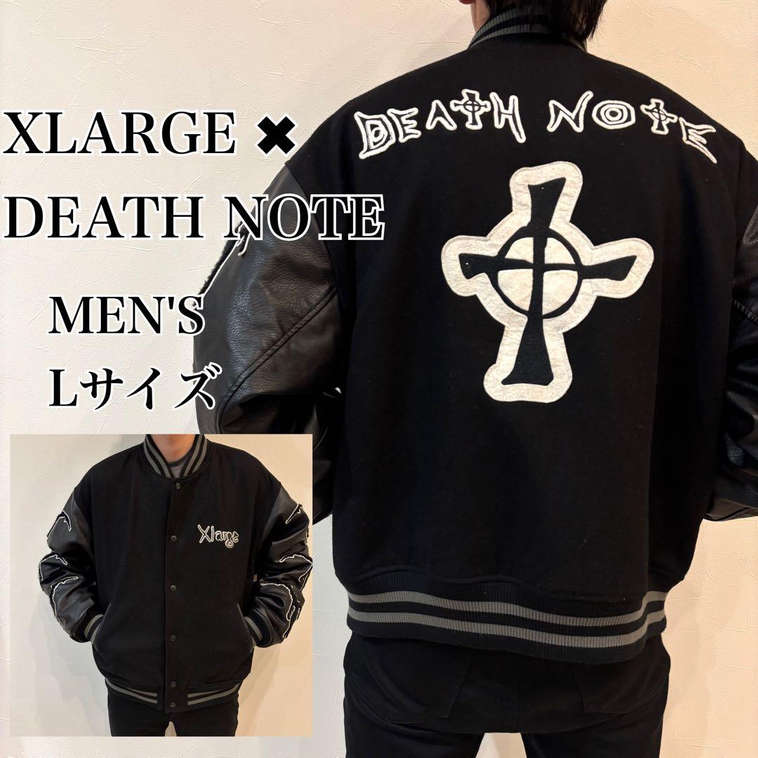 激レア】XLARGE x DEATHNOTE VARSITY JACKET L - メルカリ