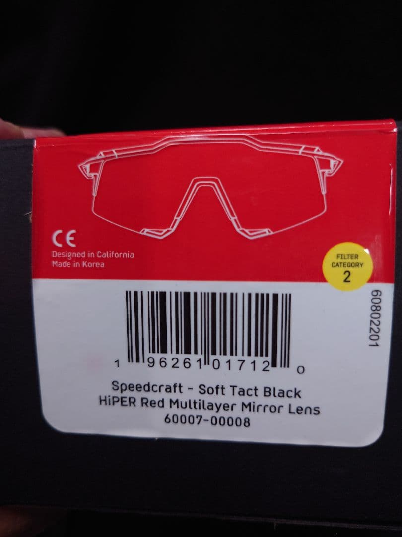 【新品・展示品】ワンハンドレッド/100% サングラス　Speedcraft