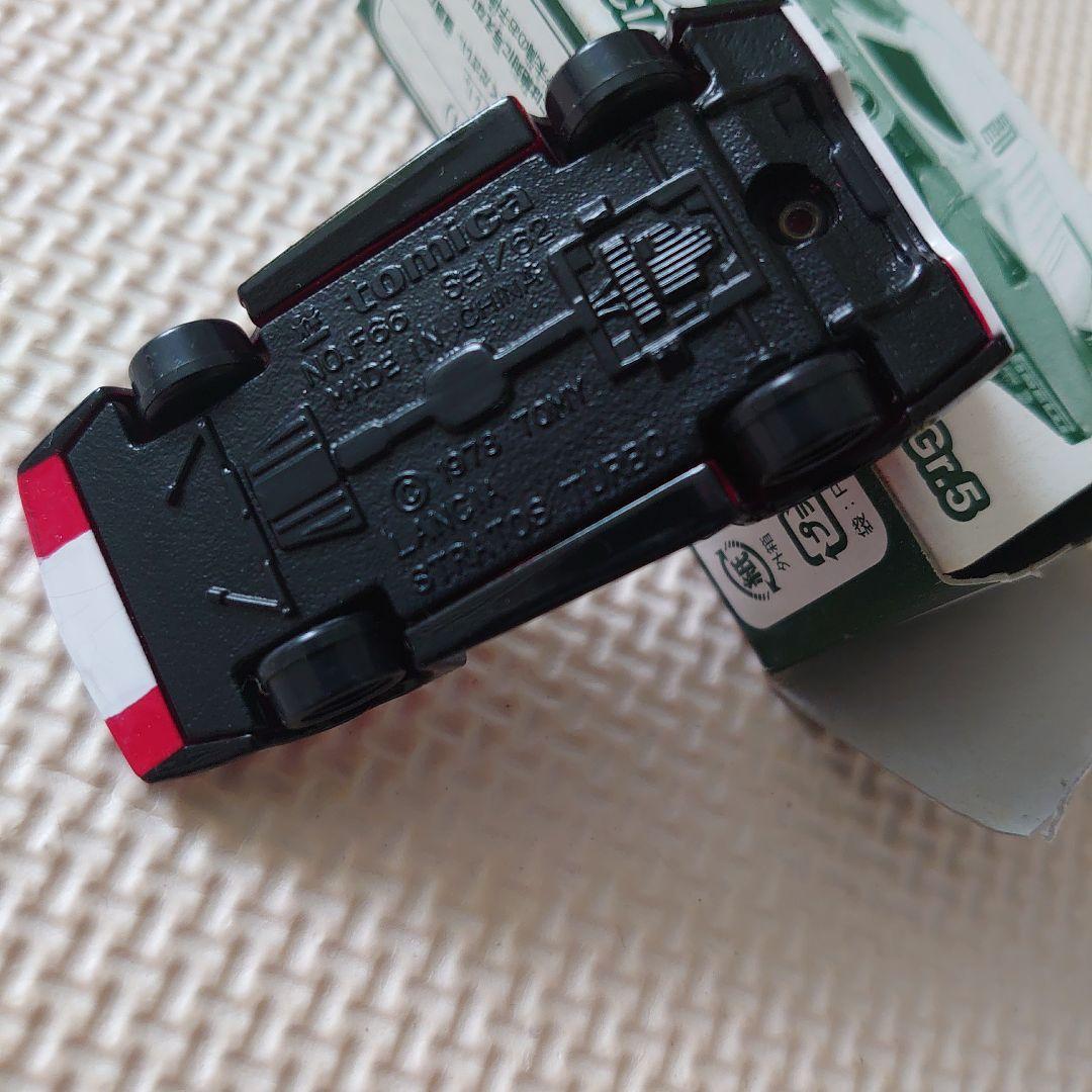 トミカ ランチアストラトス