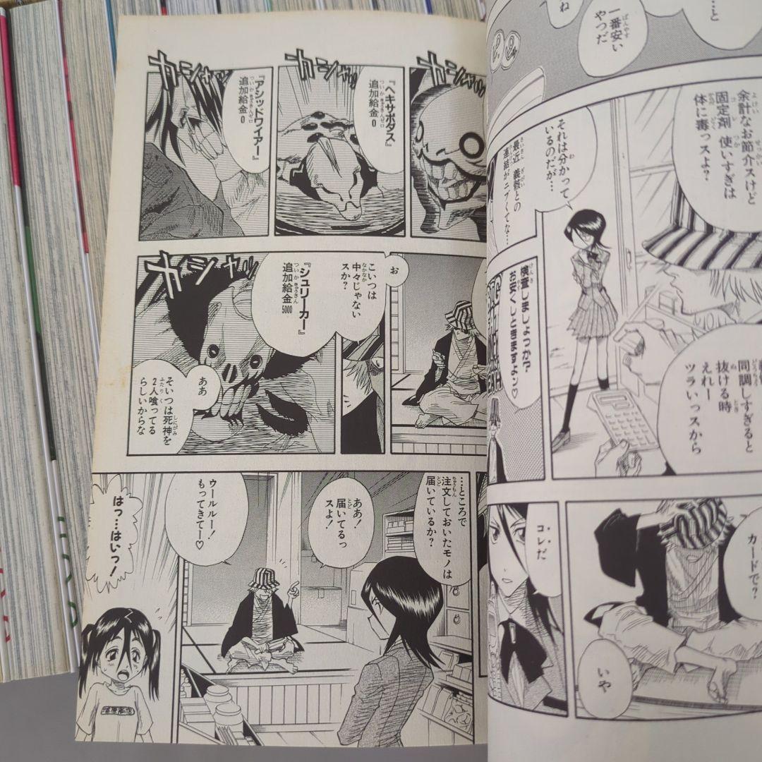 ブリーチ BLEACH 全74巻 久保帯人 【初版多数】 ジャンプコミックス