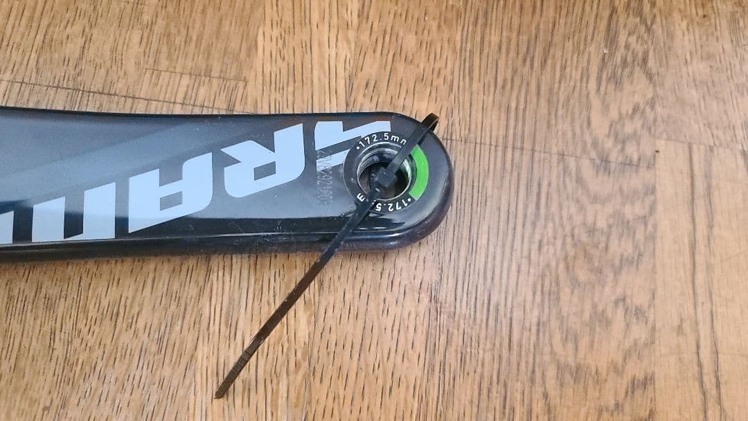 SRAM Force クランクアーム 172.5mm PF30