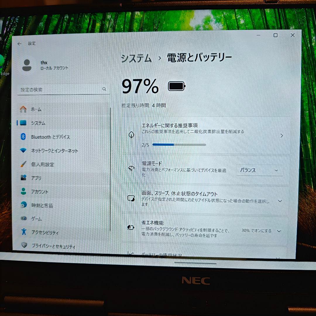 タッチパネル付き NEC ノートパソコン 第8世代 Corei5 8GB