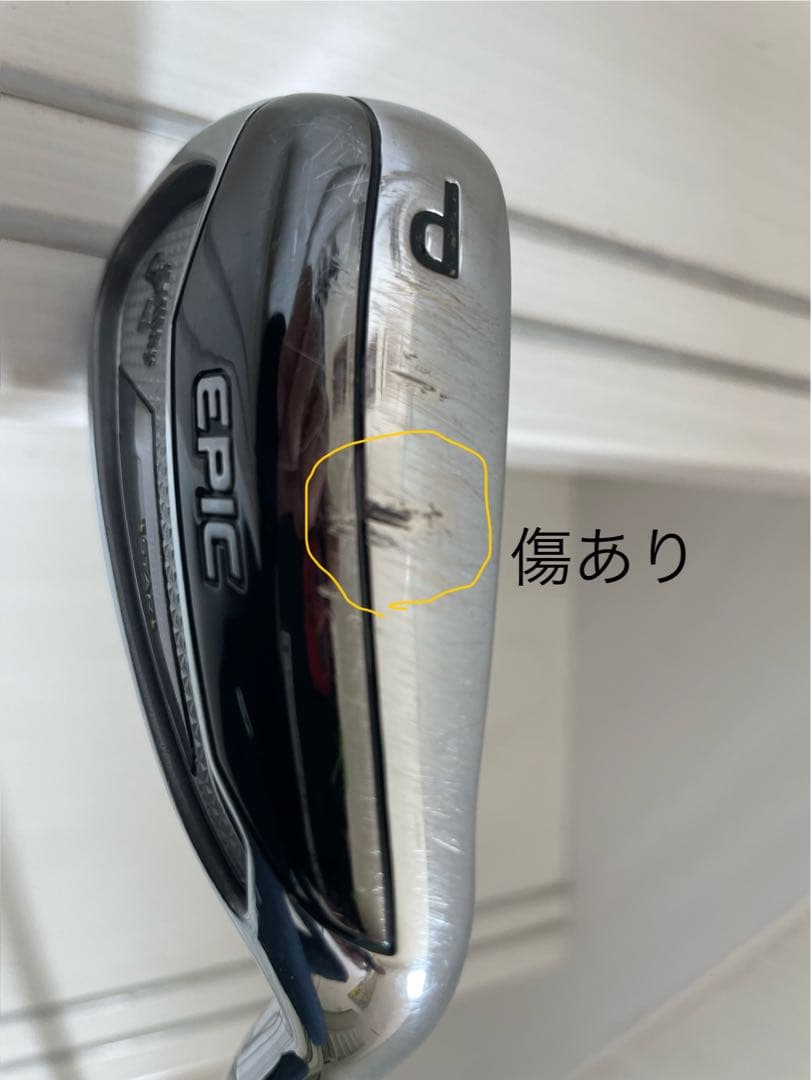 Zelos 7 Pro アイアンセット 7本セット