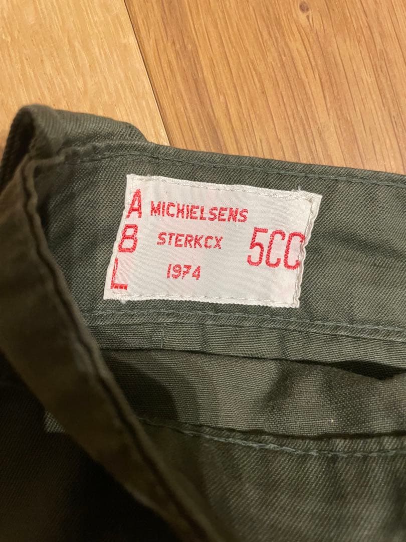 ベルギー軍　コンバットパンツ　フィールドパンツ　5CC