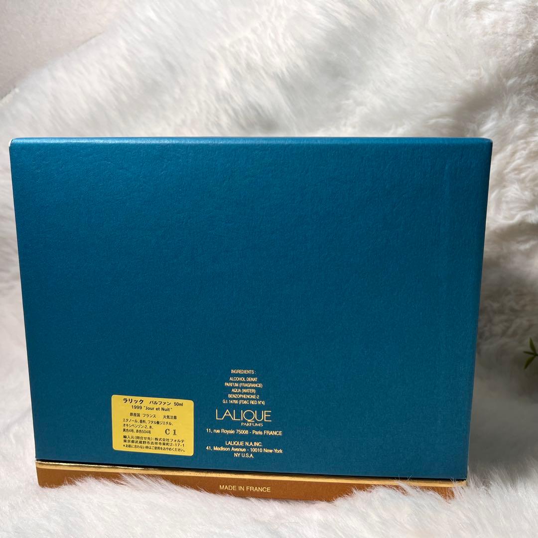 希少　ラリック　パルファン　1999