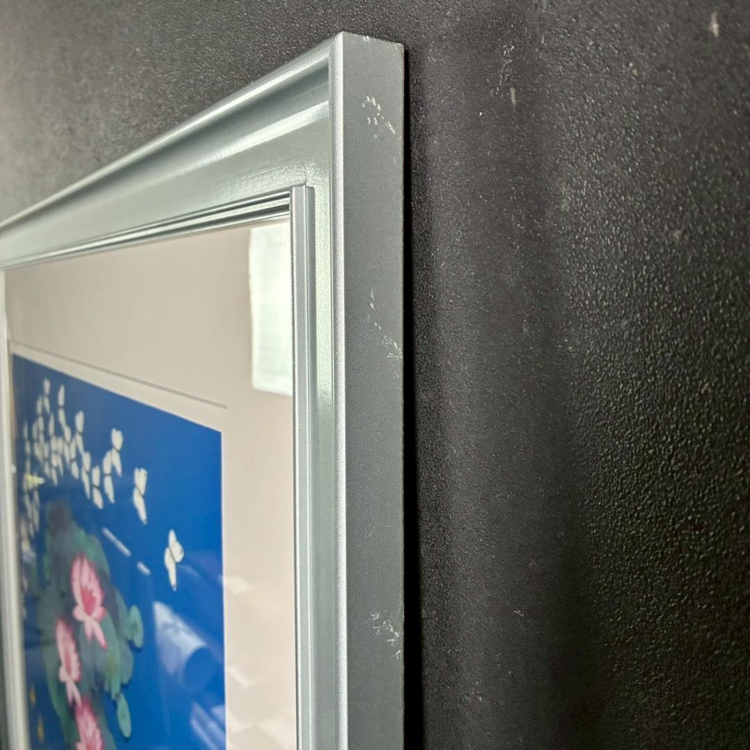 美品 平松礼二「池に舞う蝶」リトグラフ 大作 直筆サイン・印有 古径額 モネ