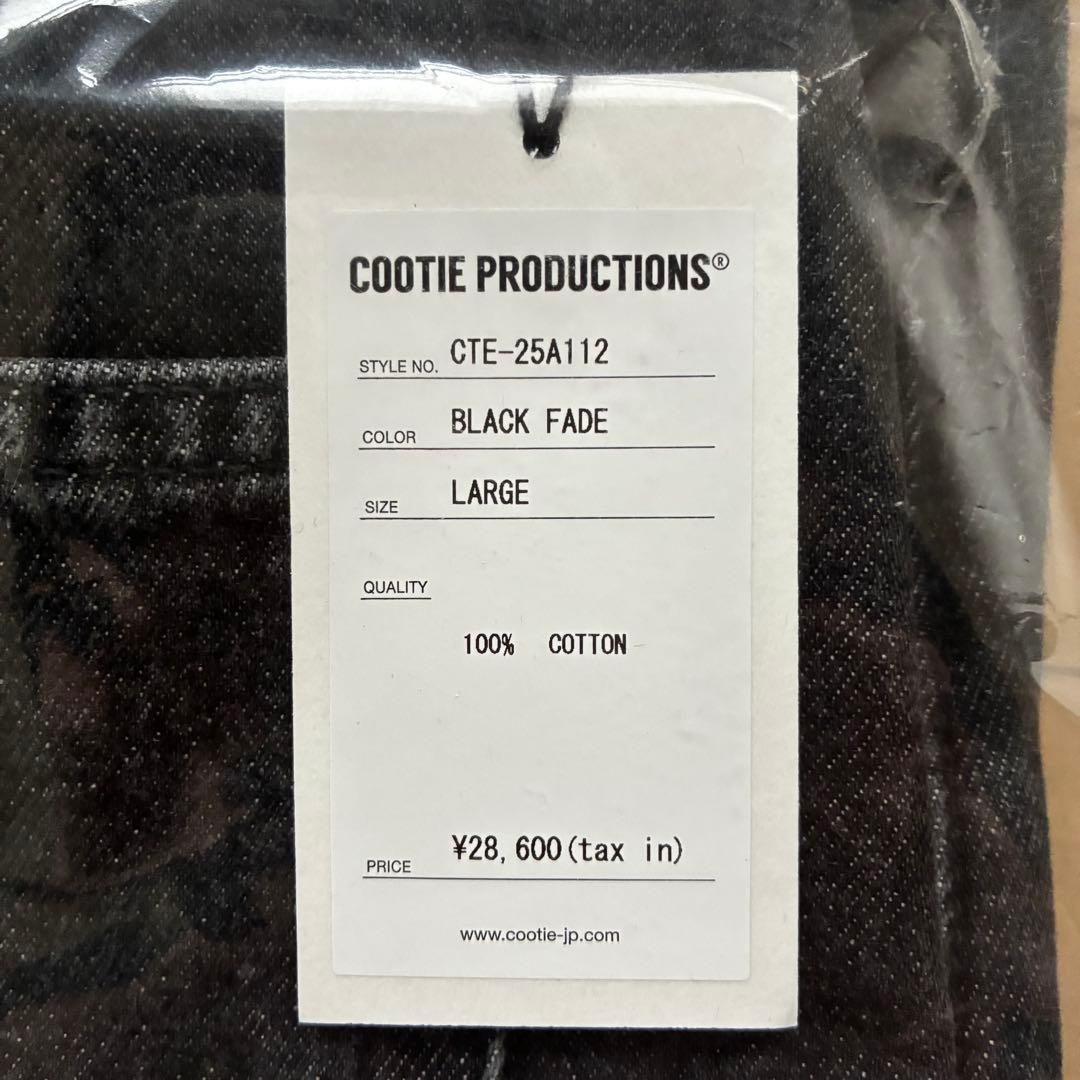 パンツ cootie Denim 5 Pocket Extra Baggy Pants