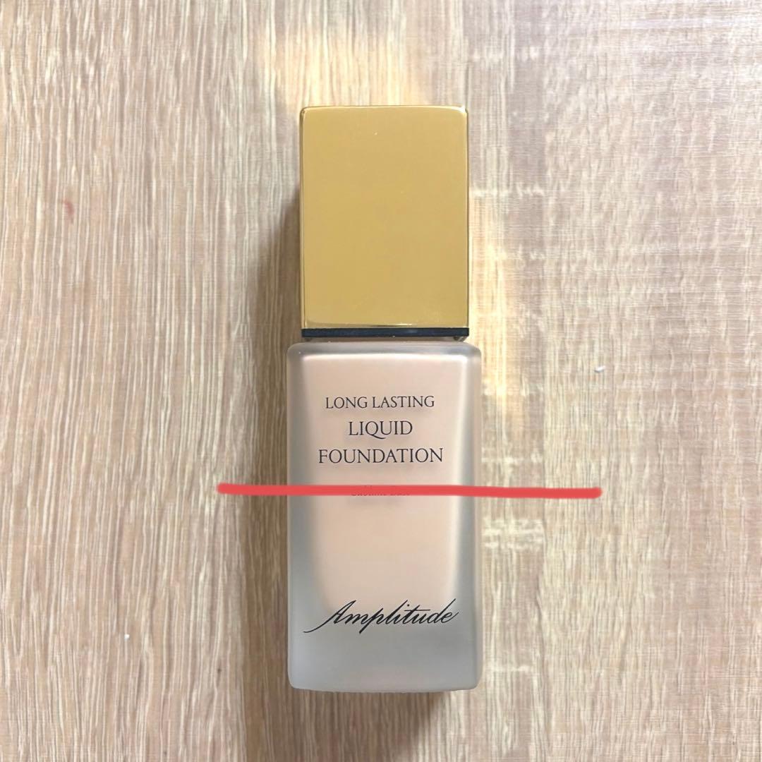 Amplitude ロングラスティングリキッドファンデーション 30ml 10