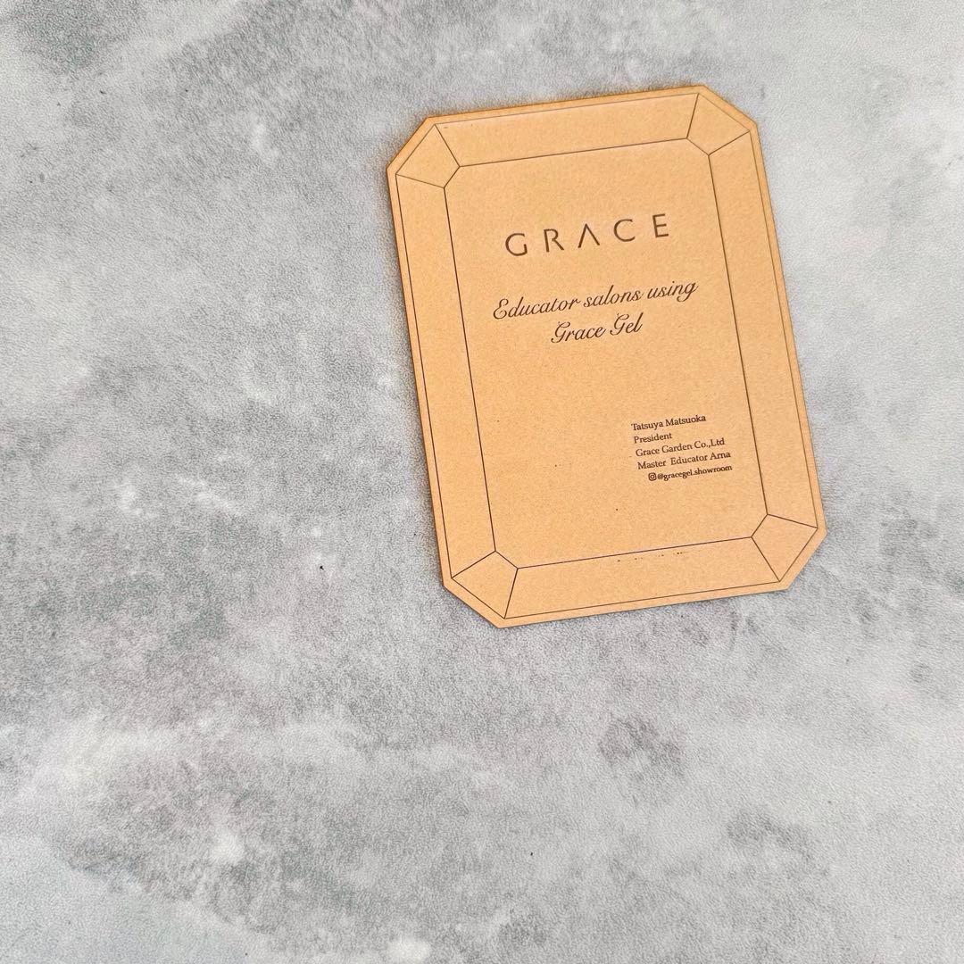 グレースジェル エデュケーター サロン ディプロマ ショールーム限定オリジナル