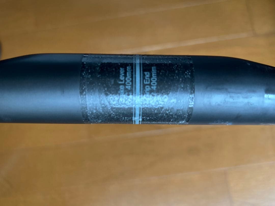 OnebyESU nextハンドル 400mm J-carbon