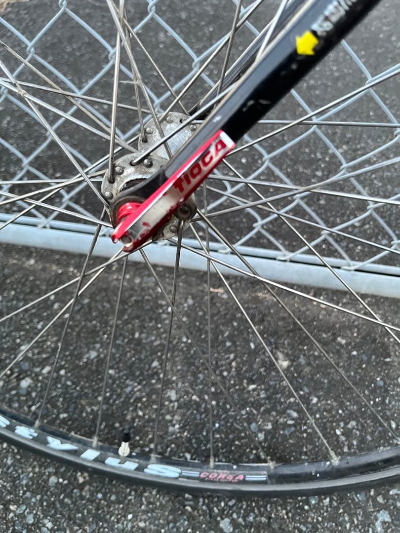 BRIDGESTONE SLUGGER 700c クロスバイク　スラッガー