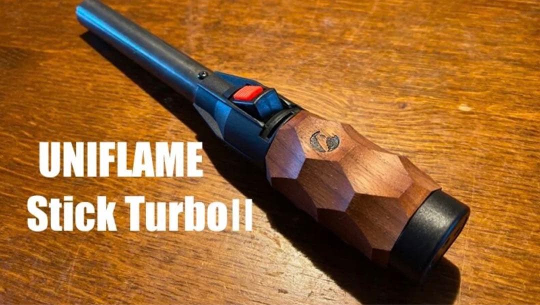 スティックターボⅡ asigrip_t2O カスタム5点セット 本当に