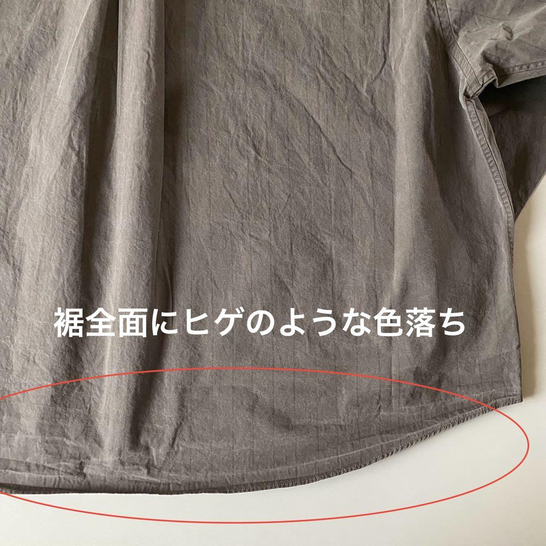 S.F.C エスエフシー ストライプフォークリエイティブ ビッグシャツ