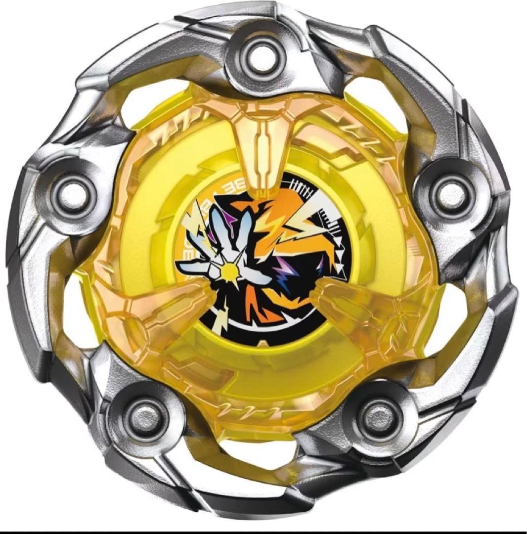 ベイブレードX【最終在庫 新品未使用 スタミナ】ウィザードロッド