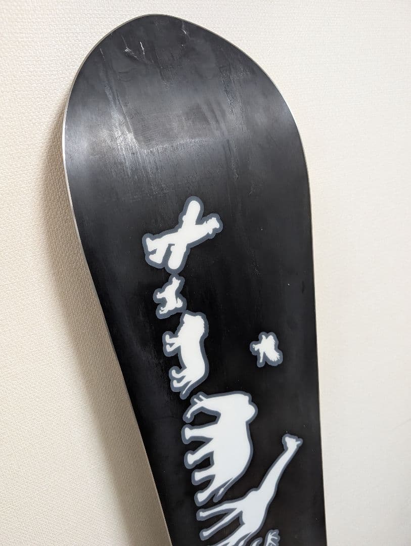 noah arka c＆p-mst 156 22-23