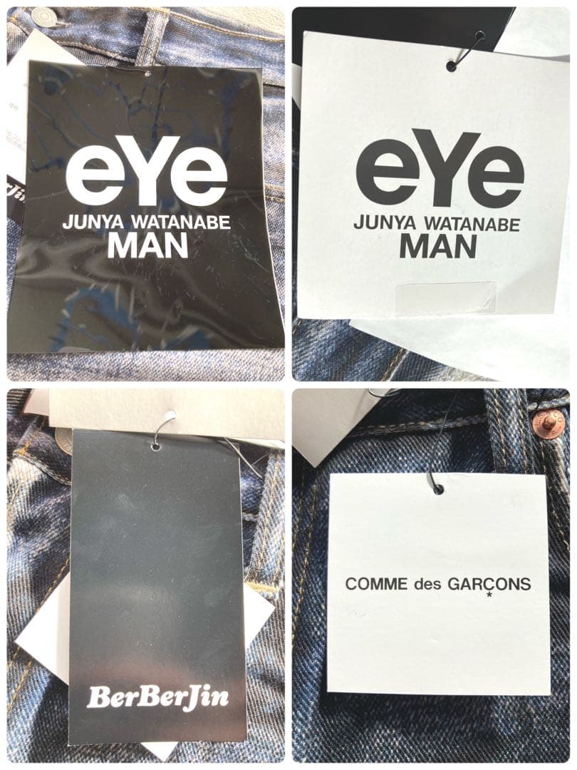 未使用タグ付　アイジュンヤワタナベ×リーバイス　デニムパンツ　L 深水光太着用