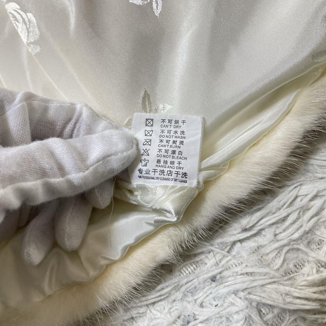 ホワイトミンク ポンチョ 本毛皮 リアルファー マント ケープ なめし柔らか