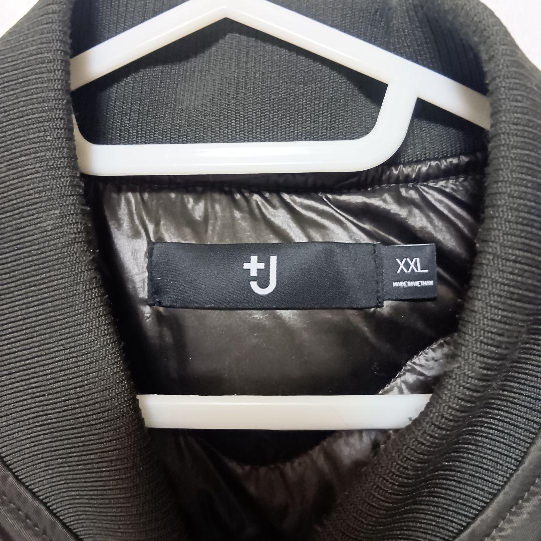 ユニクロ　＋J ハイブリッドダウン　オーバーサイズMA-1 フライトジャケット