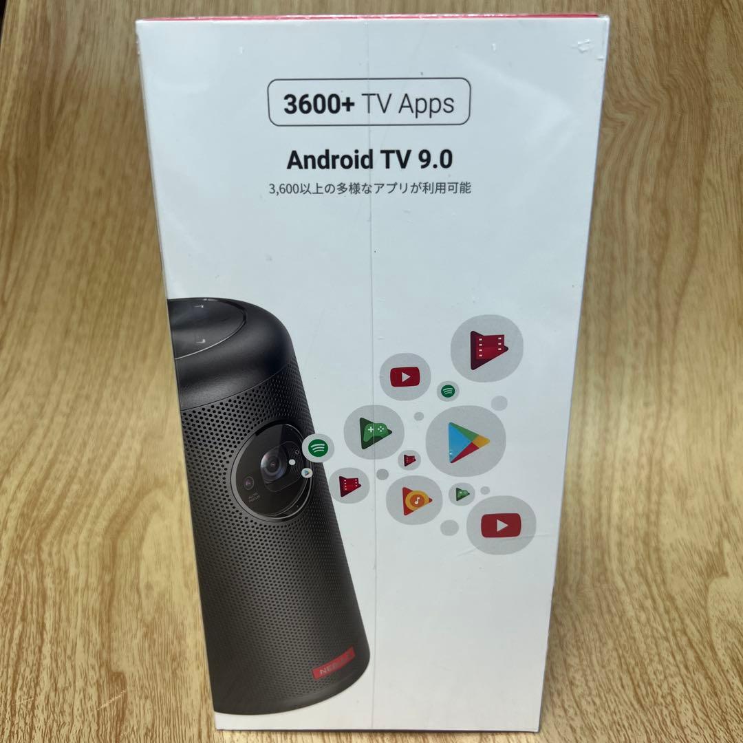 Anker Nebula Capsule II プロジェクター本体