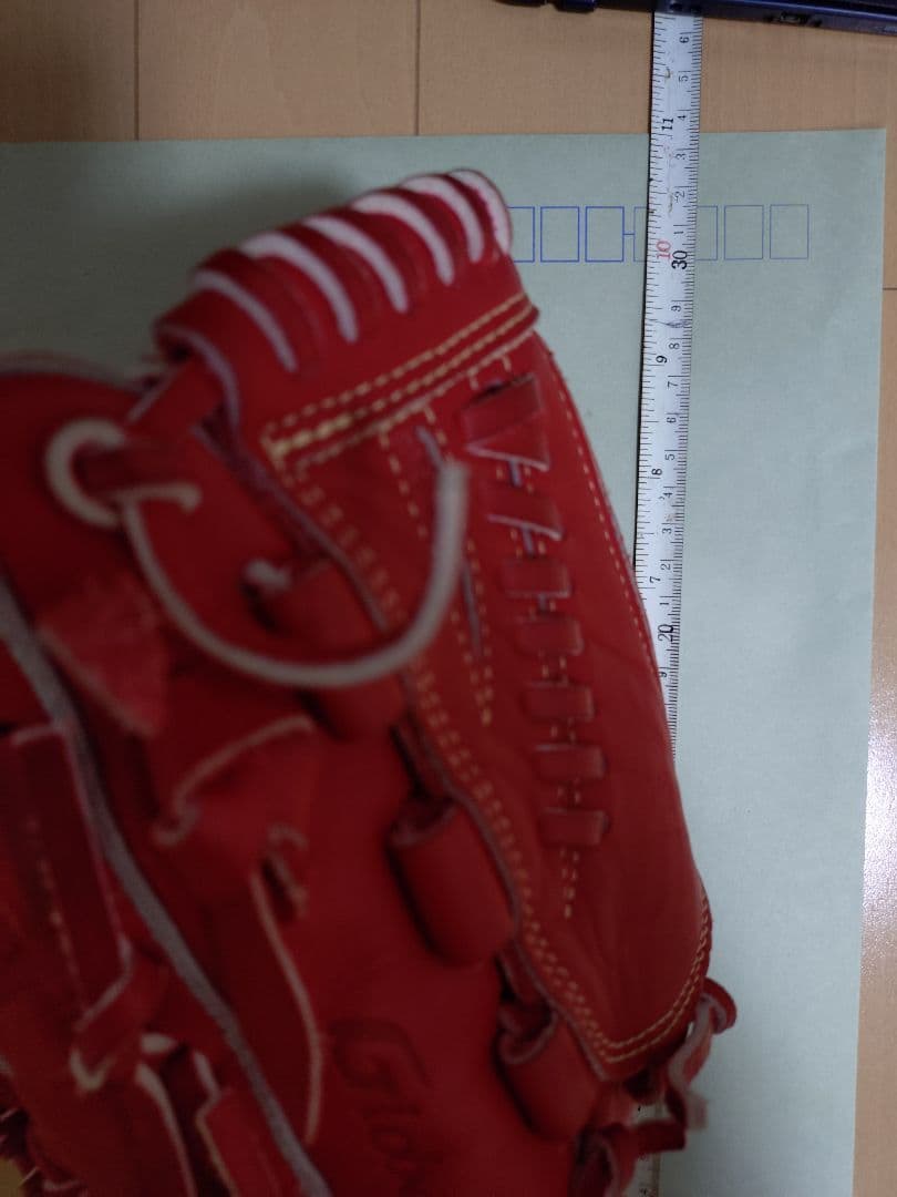 お値下げ9999円→9599円【軟式左投】ミズノ　グローバルエリート 軟式投手