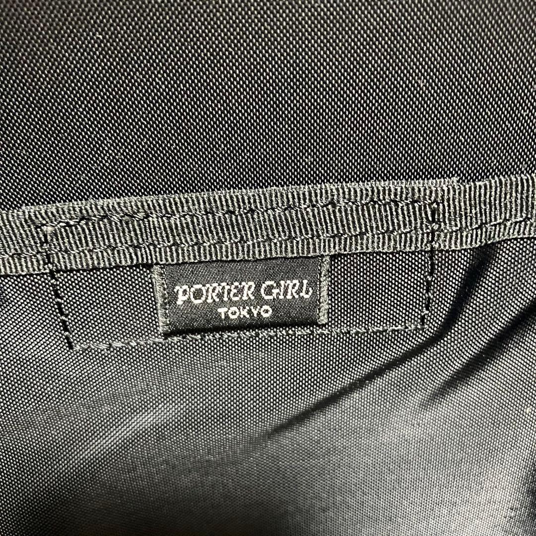 ぐみ様 ポーターガール リュック ムース L バックパック