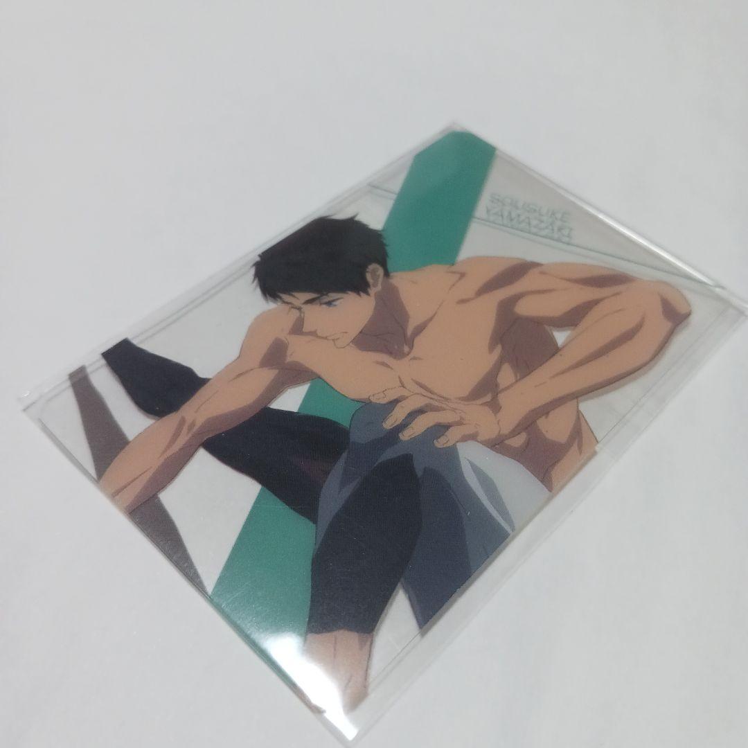 Free!　山崎　宗介　海外限定ランダムクリアカード