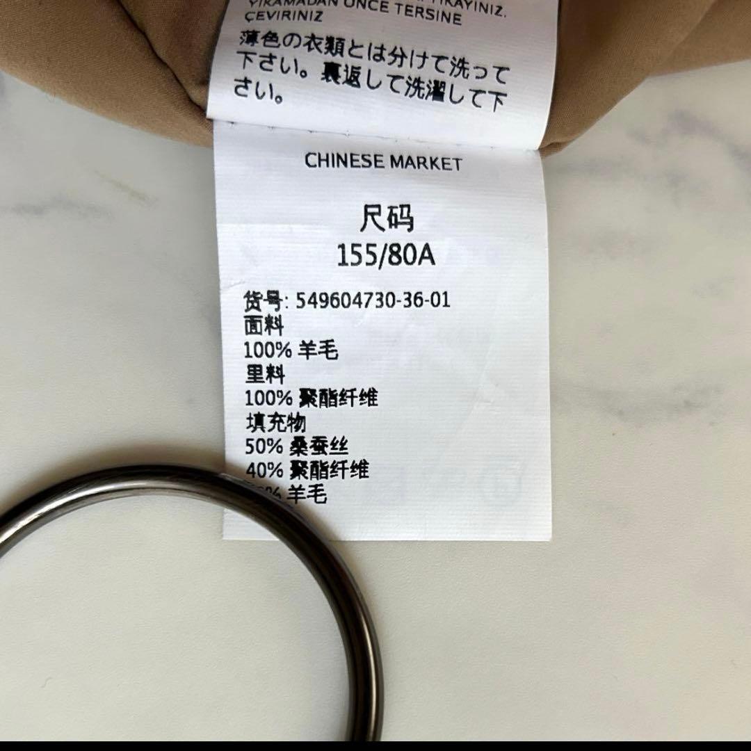 マックスマーラ シルク混コート フード ベルト 近年モデル キャメル