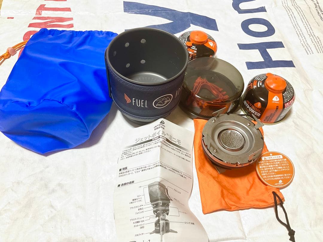 【新品未使用】ジェットボイル ミニモ　アドベンチャー　ガス缶2個付き