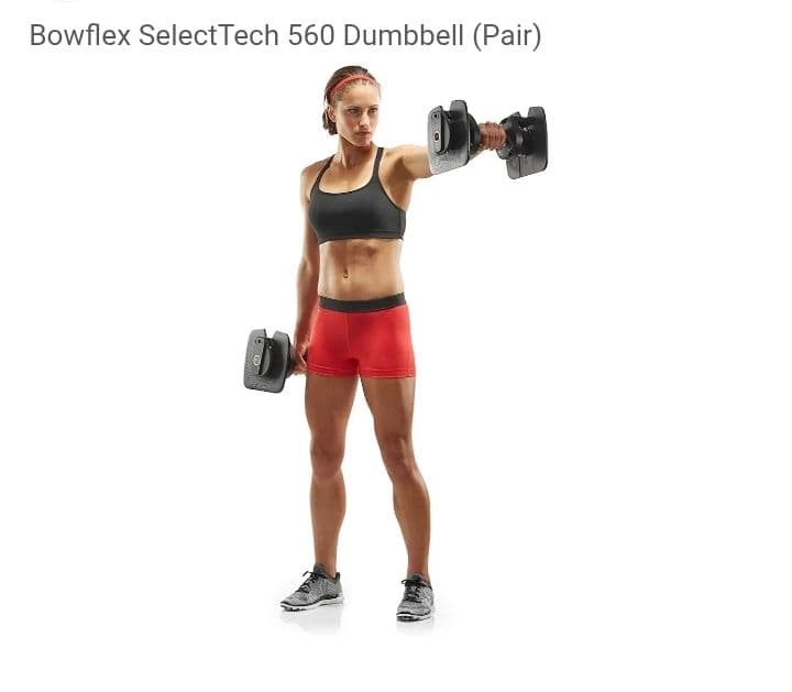 ①Bowflex ボウフレックス 560i ダンベル 可変式