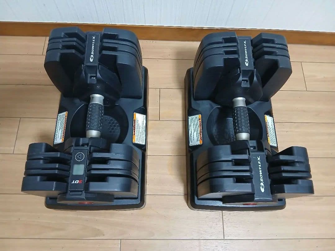 ①Bowflex ボウフレックス 560i ダンベル 可変式