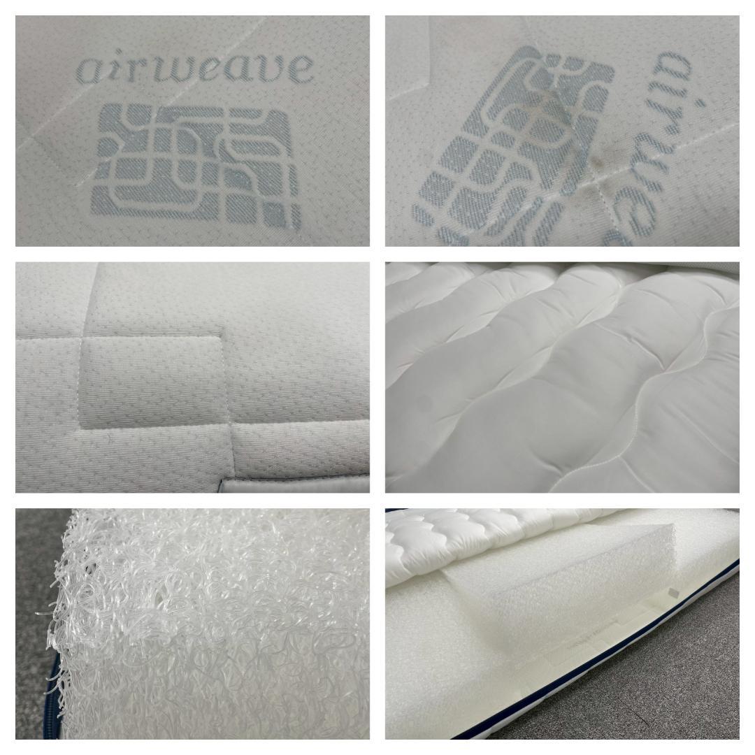T7781☆展示美品☆airweaveエアウィーヴS03☆セミダブルマットレス☆