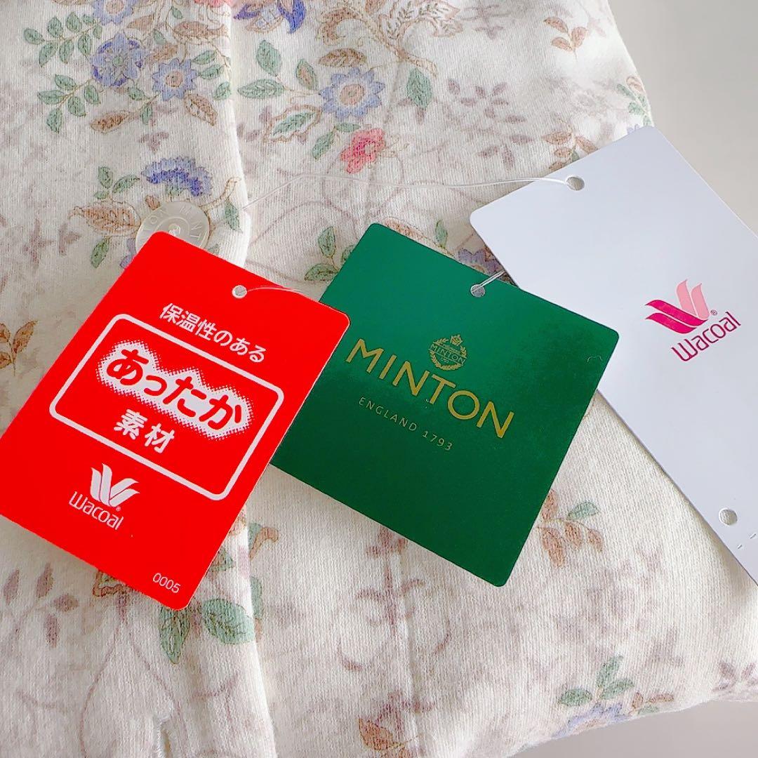 ワコール　ミントンパジャマ あったか　長袖 長パンツ　綿100% M