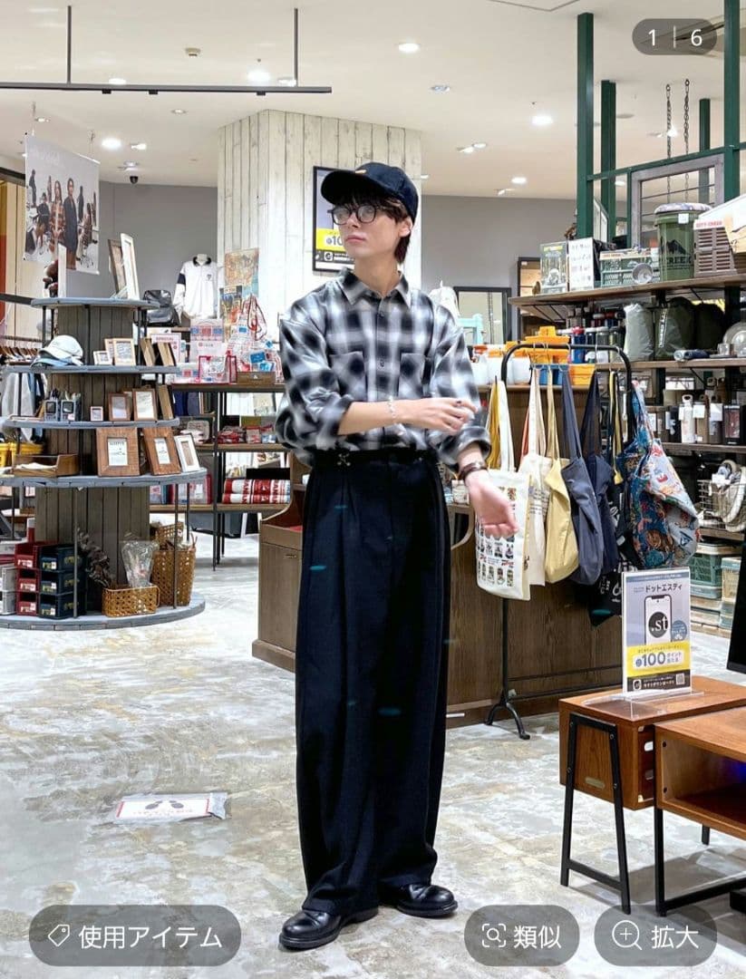 niko and…メイクスタッフ　てぃらウエストタックパンツ　チャコール