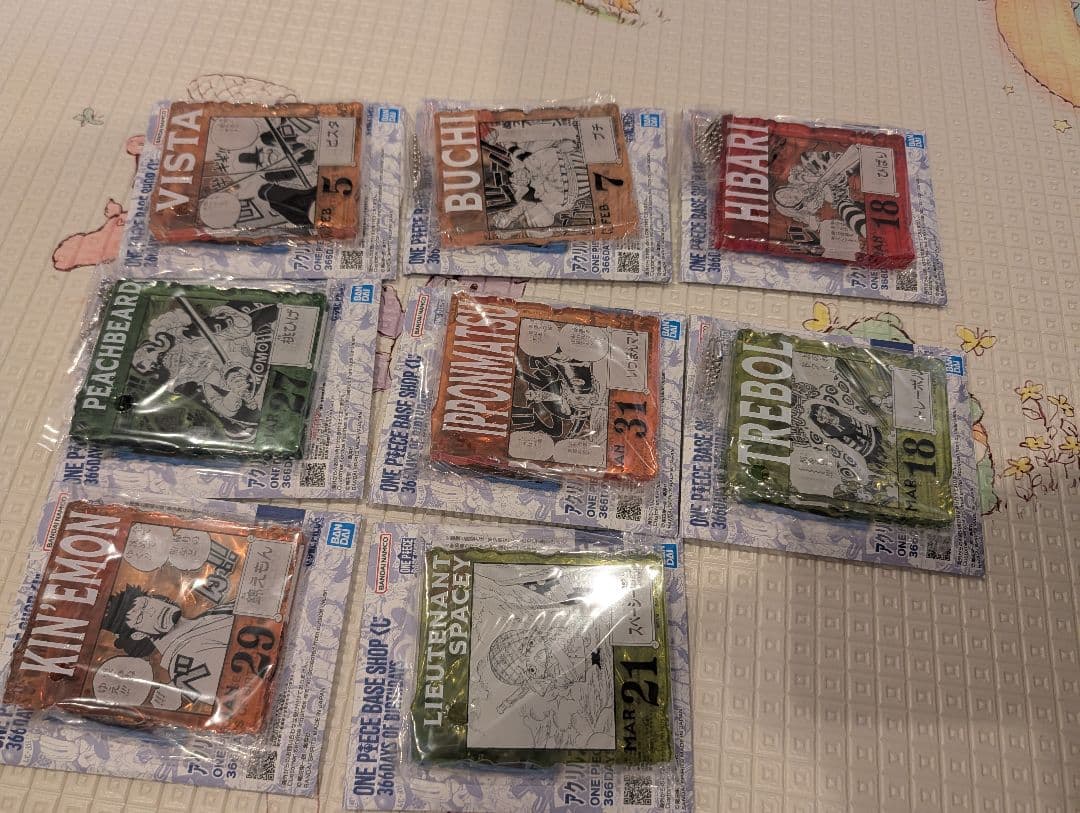 ワンピースベースショップくじ アクリルブロックチャーム賞 8点まとめ