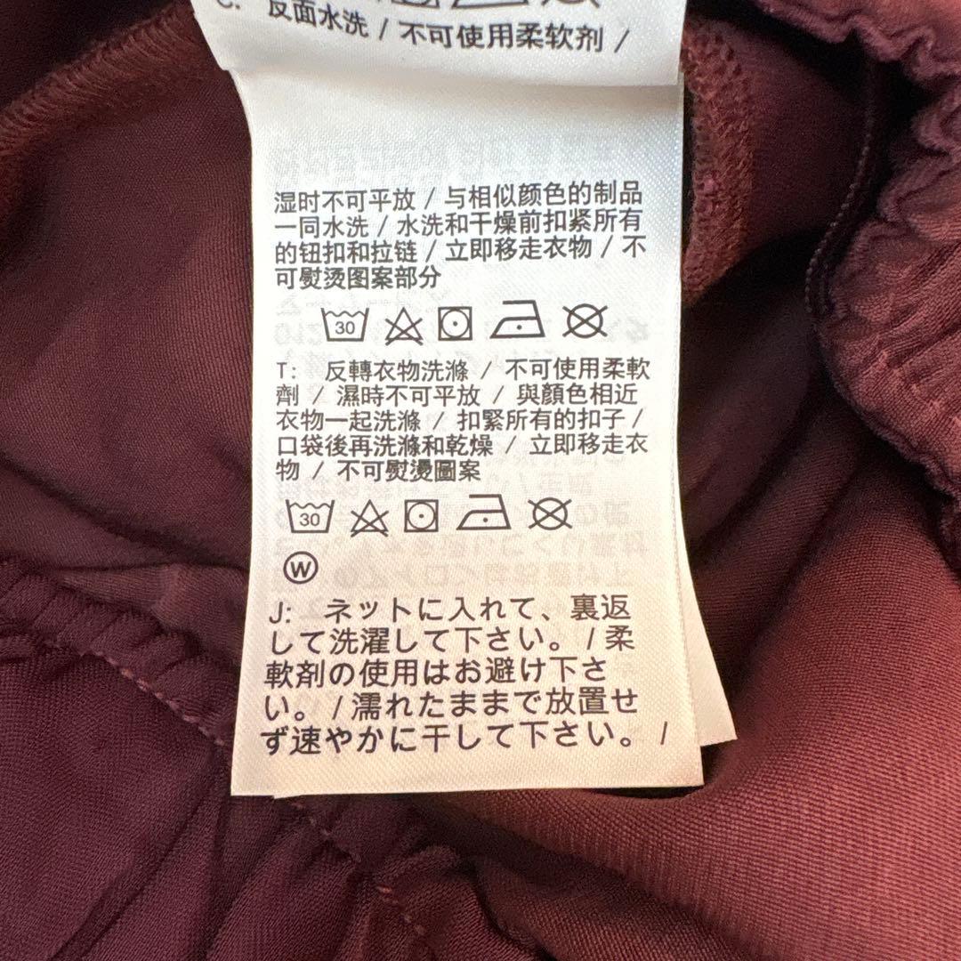 A MA MANIERE バスケットボールパンツ Sサイズ　ジョーダン